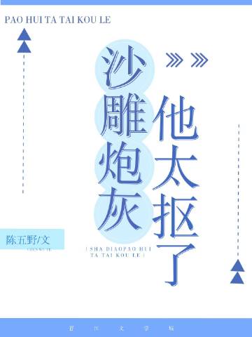 谁说没灵根不能修仙的？