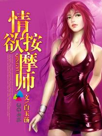 开局废了，我开启最强进化